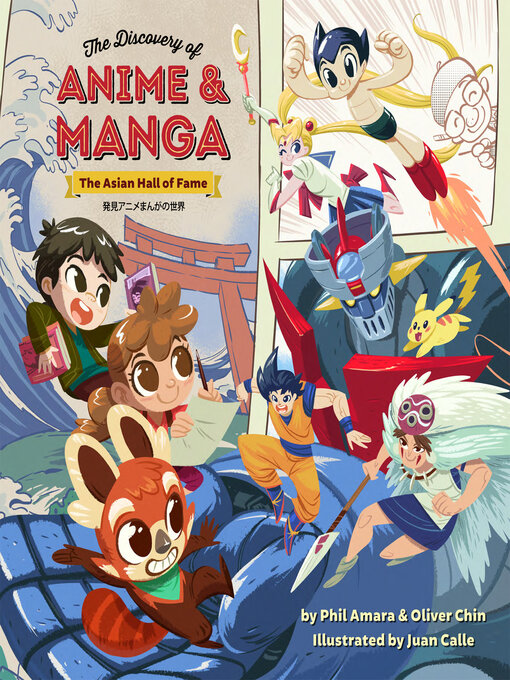 Title details for The Discovery of Anime and Manga by Phil Amara - Available